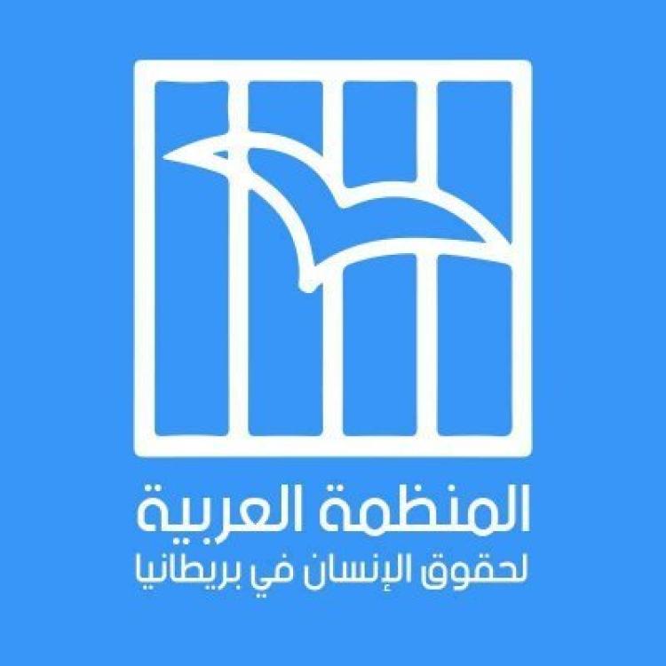 الأردن يسمح بتدفق الأسلحة الأمريكية إلى إسرائيل