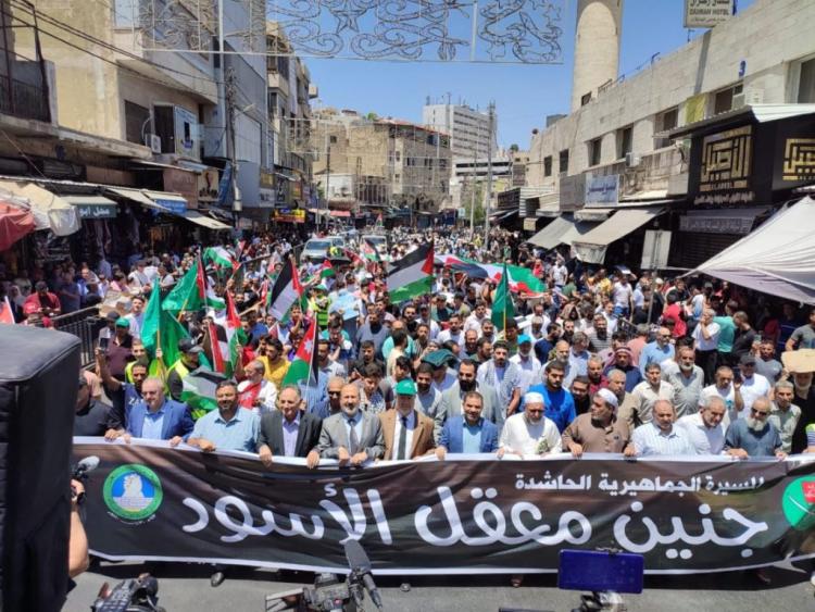 دعوة لمسيرات في العالم العربي
