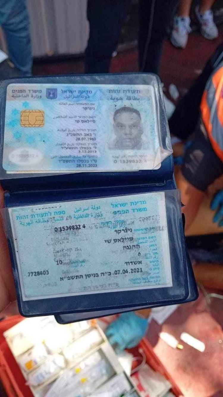 مقتل مستوطنين في عملية إطلاق قرب حوارة