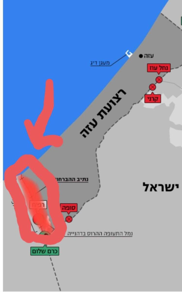 إسرائيل تخطط للسيطرة على محور فيلادلفيا الذي يفصل قطاع غزة عن مصر